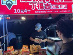 -山东大学(威海校区)