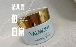 -0 SPA科技美肤·Valmont法儿曼品牌