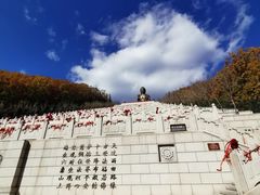 -六鼎山文化旅游区