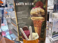 -VENCHI 闻绮(北京汉光店)