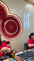 -结绳记(朝阳大悦城店)