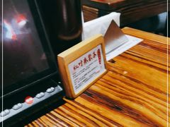 -红料理|串串有瘾·烧烤(吴中路店)