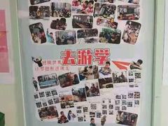 -乐博乐博少儿编程·机器人编程·信息学竞赛(未央校区)