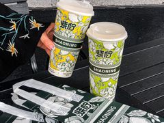 -烧柠·柠檬茶(大融城店)