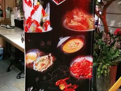 -沪小胖小龙虾(淮海中路旗舰店)