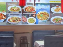 -渔民船说·北塘海鲜·天津菜·海肠捞饭(北塘古镇店)