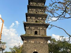 -九华山公园