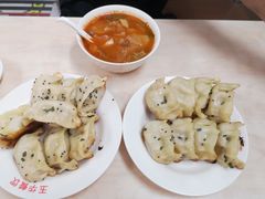 -玉华饮食店(茅台路店)