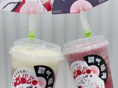 -奈雪的茶(金鹰广场店)