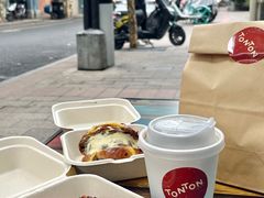 -TonTon(永康路店)