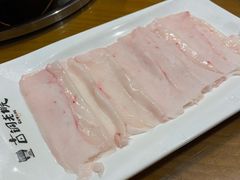 精选巴尔虎羊尾油卷-古铜老院铜锅涮肉·清真(双井店)
