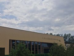 -北京大葆台遗址博物馆