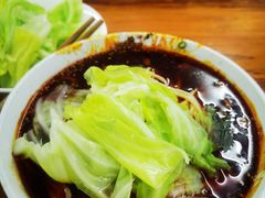 -蒋六十八梯眼镜面(渝中店)
