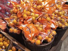 -盒马鲜生(皇庭广场店)