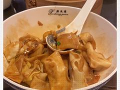 -熙盛源(复兴路店)