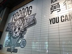 -Moka Bros 摩卡站(嘉华店)