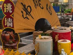 -水之梦(黄浦店)