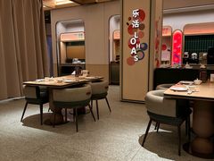 -海泰食府·新鲁菜·家宴(总部基地店)