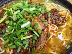 -耙豌豆重庆小面