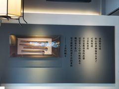 -黄山老妈·土菜(碧桂园店)