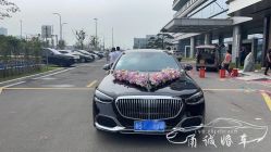 -宁波甬诚婚车(新典路店)