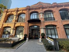 -海味观(老西门店)