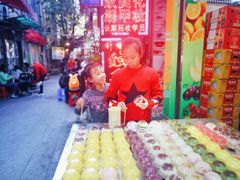 -西关老字号钵仔糕(上下九宝华路店)