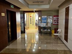 -蒙恩齿科(福田金中環店)