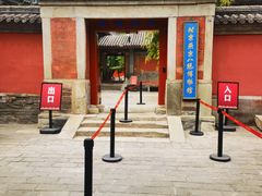 -承恩寺