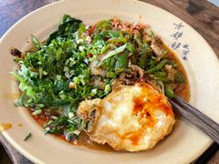 -方铲铲·成都板凳面(滨江银泰店)