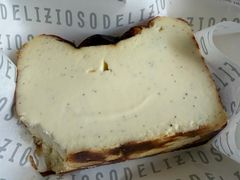 -Dal Cuore 达可芮冰淇淋(陕西北路店)