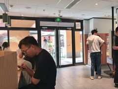 -麦当劳(三星城首创奥莱店)
