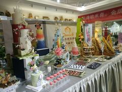 -天津欧米奇西点西餐学院