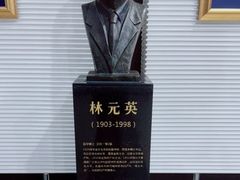 -上海市第一人民医院(松江南部)