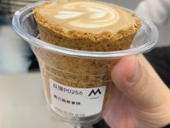 -M Stand(西安大悦城店)