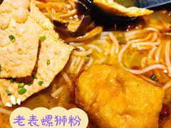 -桂小厨广西菜(万象城店)