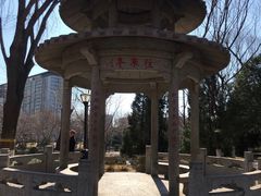 -玲珑塔公园