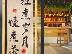 -三亚亚龙湾五号度假别墅酒店