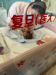 -沪壹健康国际母婴月子中心(360复旦奥医一妇婴东院店)