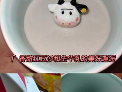 -盒马鲜生(莱蒙都会店)