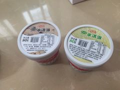 -红宝石·鲜奶小方(长阳店)