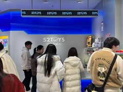 -万达广场(济南魏家庄店)