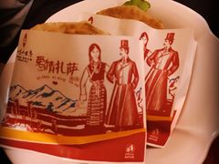 青稞扎萨-一叶一世界•素食餐厅(环球中心店)