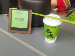 -凤凰山斑鱼馆(恭城店)