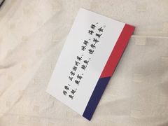 -四海之家(蛇口店)