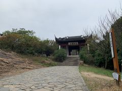 -穹窿山景区