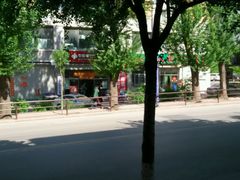android_upload_pic-正宗本溪县羊汤