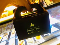 -马哥孛罗咖啡厅·Cafe Marco (厦门马哥孛罗东方大酒店)