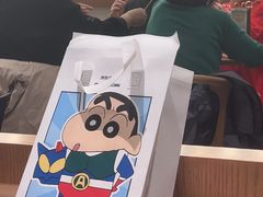 -池奈·咖喱蛋包饭(熙地港店)