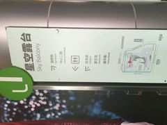 -乐凯撒披萨(中心书城店)